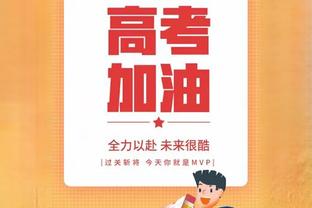 很铁但组织不错！探花亨德森8投1中仅得2分 7次助攻并列全队最高